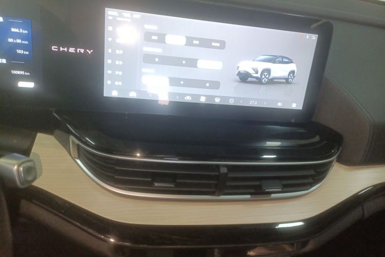 Chery 2024 #13 Chery 2024 car image #13