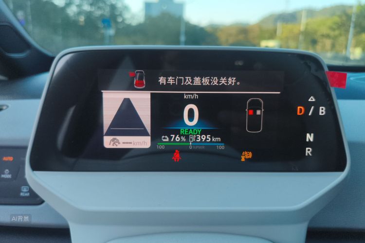 Volkswagen ID.3 2024 immagine di auto #13