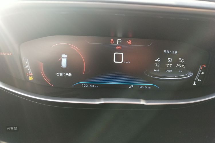 Peugeot 4008 2018 #13 Peugeot 4008 2018 car image #13