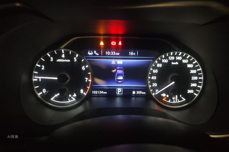 日产 西玛 2016 汽车图片 #13