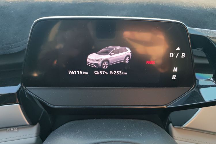 Volkswagen ID.6 Crozz 2022 immagine di auto #13