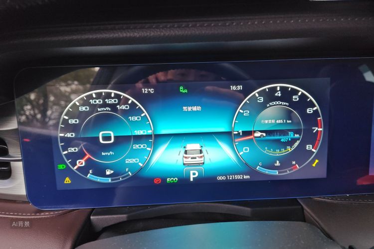 Jetour X90 PLUS 2022 #13 Jetour X90 PLUS 2022 imagem de carro #13