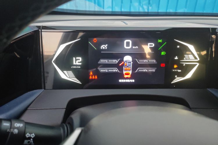 GAC Trumpchi GS3 2023 car image #13