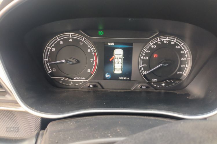 GEELY Binray 2021 car image #13