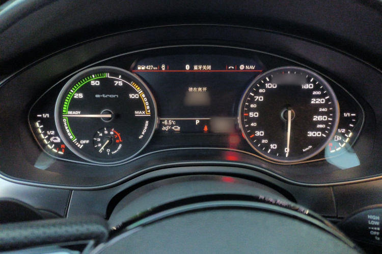 Audi A6L New Energy 2018 car image #13