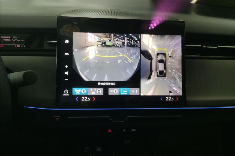 Honda e:NS2 2025 car image #13