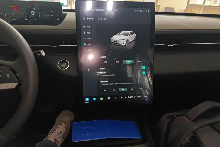 Changan EadoPHEV 2025 imagem de carro #13