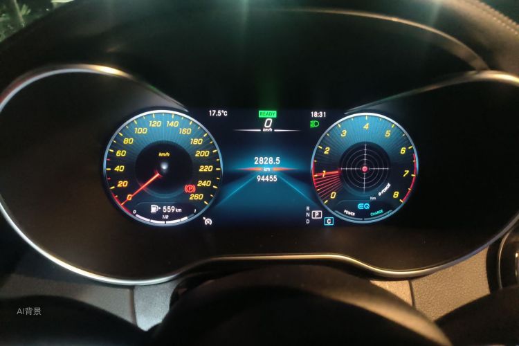 Mercedes-Benz C Class 2019 car image #13