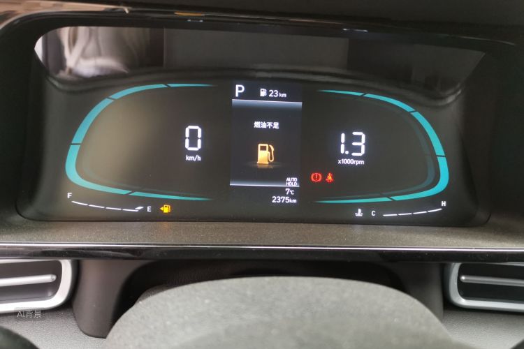 Hyundai Elantra 2025 #13 Hyundai Elantra 2025 car image #13