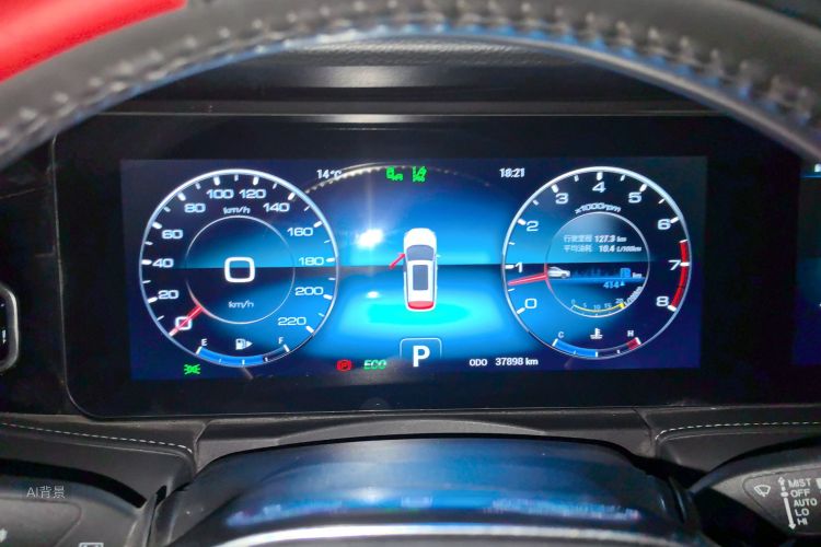 Jetour X95 2020 car image #13