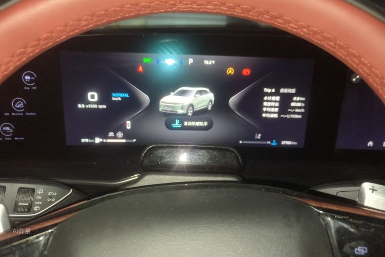 Exceed Yaoguang 2023 car image #13