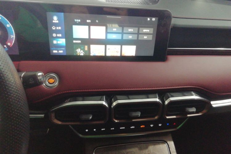 Jetour X70 PLUS 2020 #13 Jetour X70 PLUS 2020 car image #13