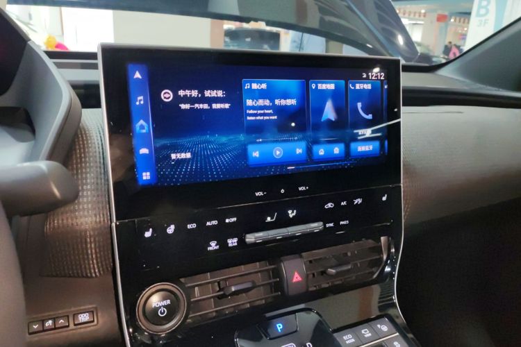 丰田 一汽丰田bZ4X 2022 汽车图片 #13