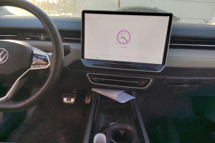 Volkswagen ID.7 Vizzion 2024 #13 Volkswagen ID.7 Vizzion 2024 car image #13