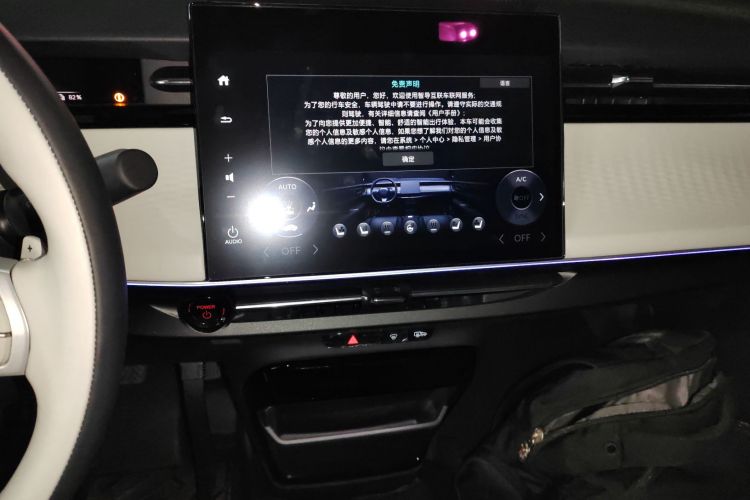 Honda e:NS2 2025 #13 Honda e:NS2 2025 car image #13