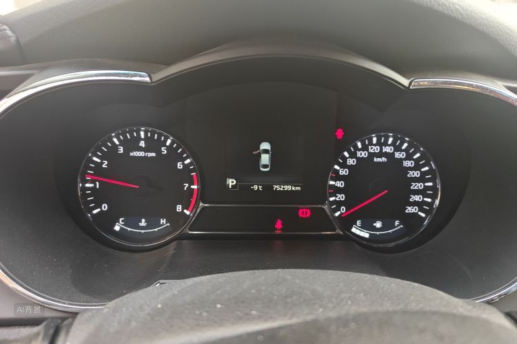 Kia K5 2015 #13 Kia K5 2015 car image #13