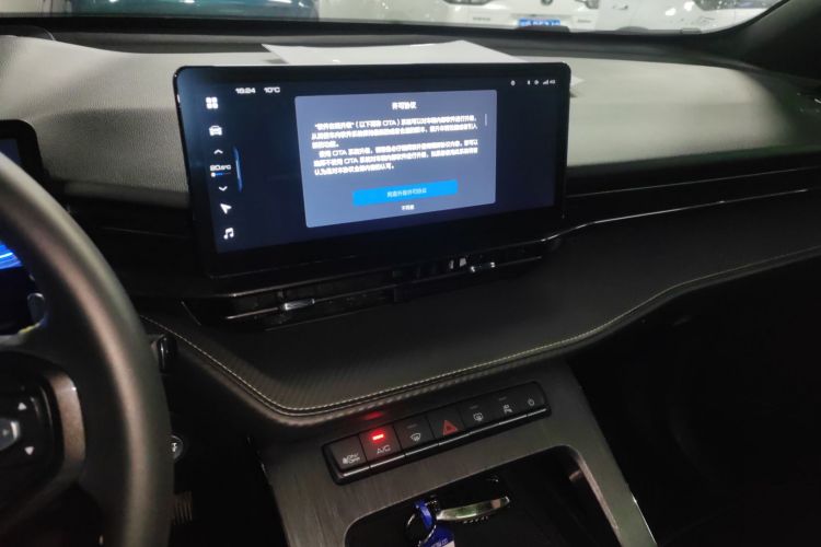 Haval H6S 2022 car image #13