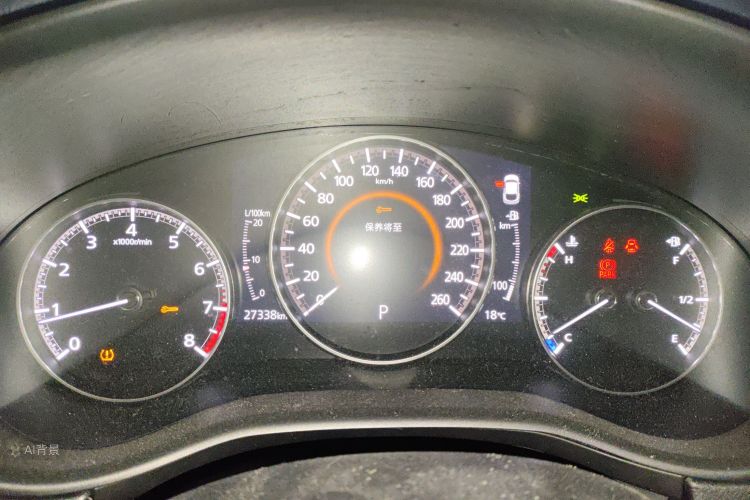 Mazda CX-30 2020 car image #13