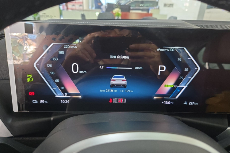 BMW i3 2024 car image #13