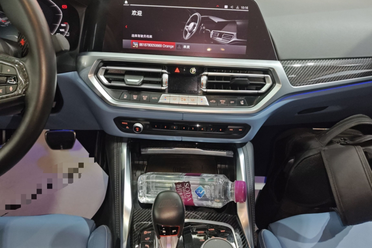 BMW M3 2021 car image #13