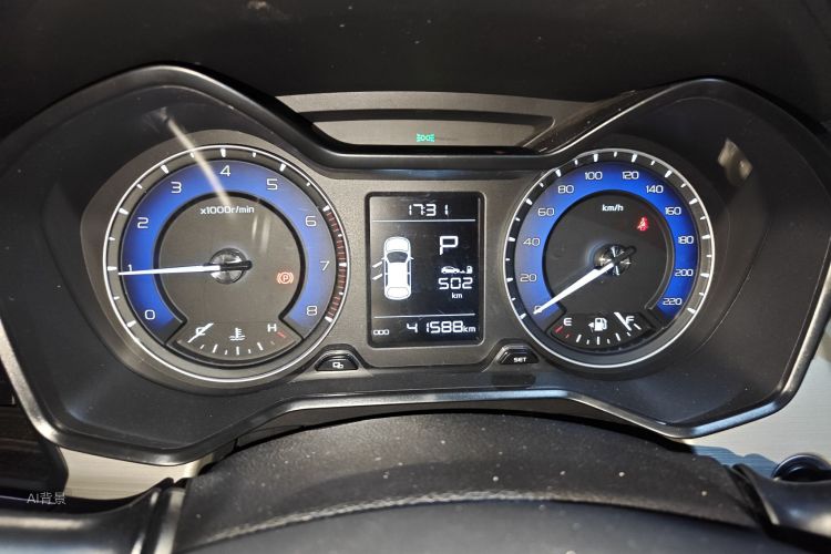 Vision X3 2020 #13 Vision X3 2020 immagine di auto #13