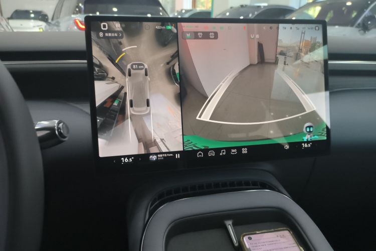 Xpeng G7 2025 #13 Xpeng G7 2025 car image #13