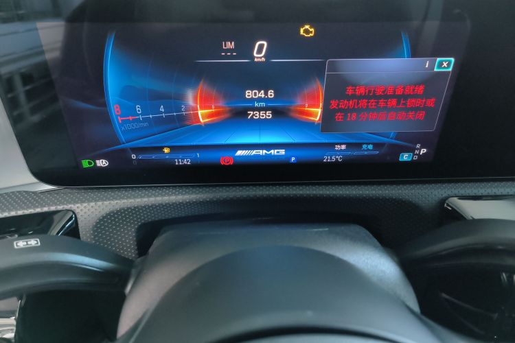 Mercedes-Benz A AMG (Imported) 2024 car image #13