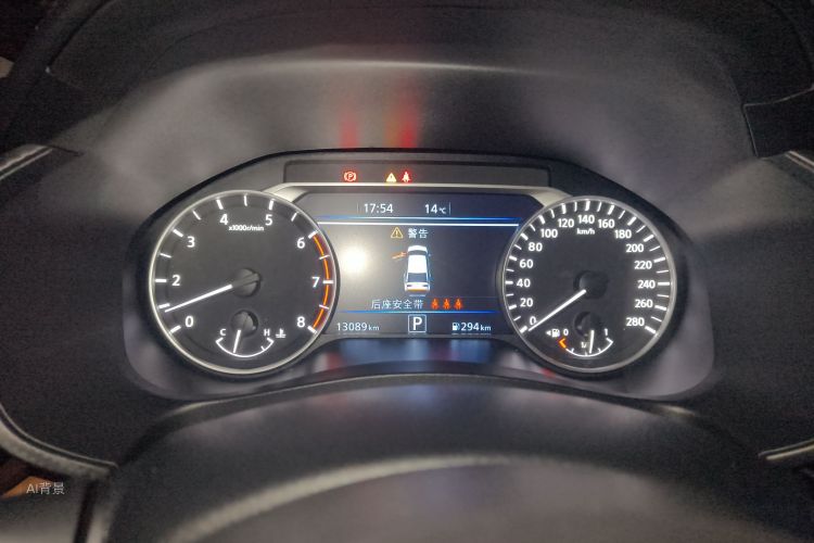 日产 天籁 2023 汽车图片 #13