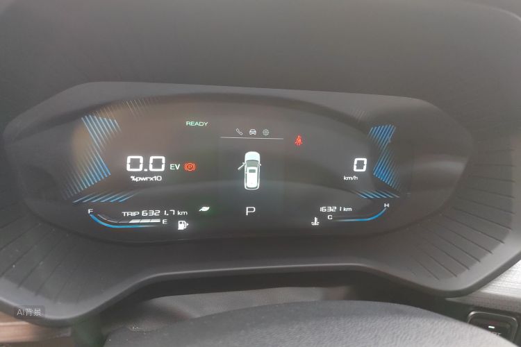 Wuling Asta 2023 #13 Wuling Asta 2023 imagen de coche #13