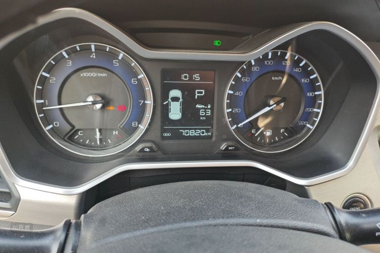 Vision X3 2019 car image #13