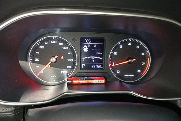 Roewe RX3 2018 изображение автомобиля #13