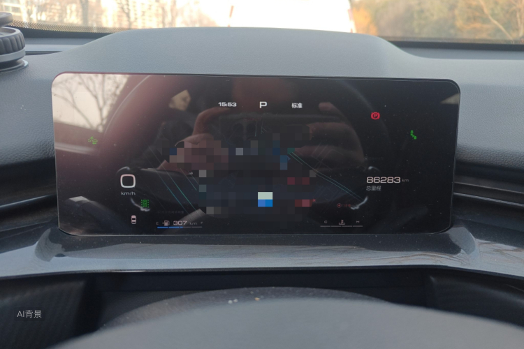 Haval H6S 2022 car image #13