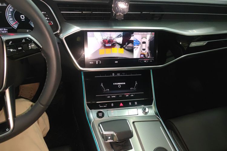 Audi A6L 2023 car image #13