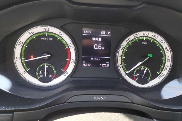 Skoda Karoq 2019 car image #13