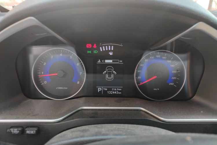 GEELY Emgrand 2016 car image #13