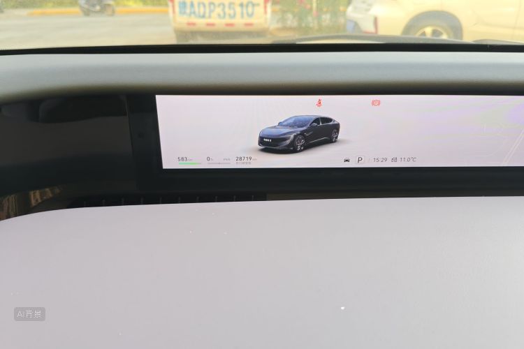 阿维塔 阿维塔12 2024 汽车图片 #13