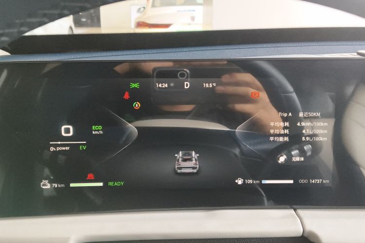 Exceed Chasing Wind C-DM 2023 #13 Exceed Chasing Wind C-DM 2023 car image #13