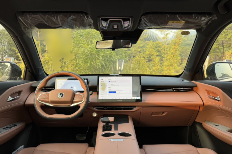 Changan UNI-Z PHEV 2025 car image #13