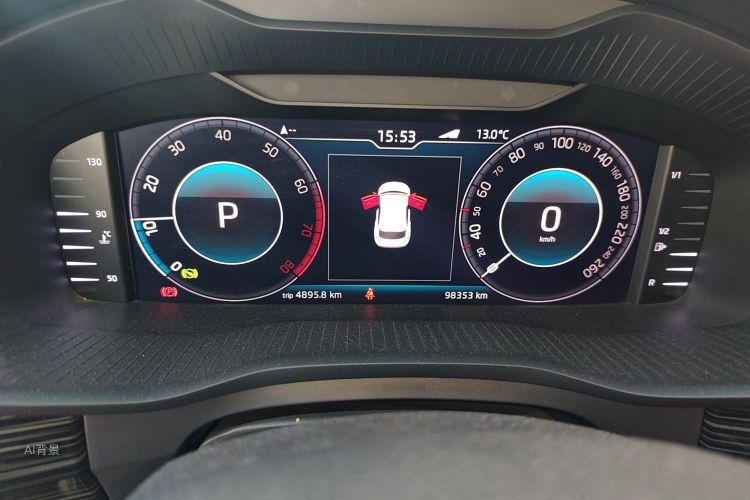 Skoda Kodiaq GT 2019 car image #13