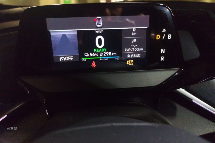 Volkswagen ID.4 Crozz 2022 immagine di auto #13