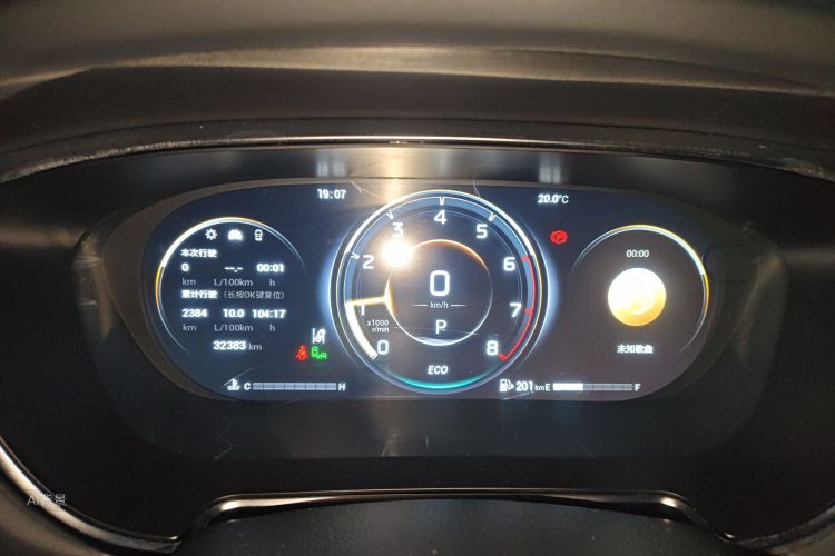 GAC Trumpchi GS4 PLUS 2021 car image #13