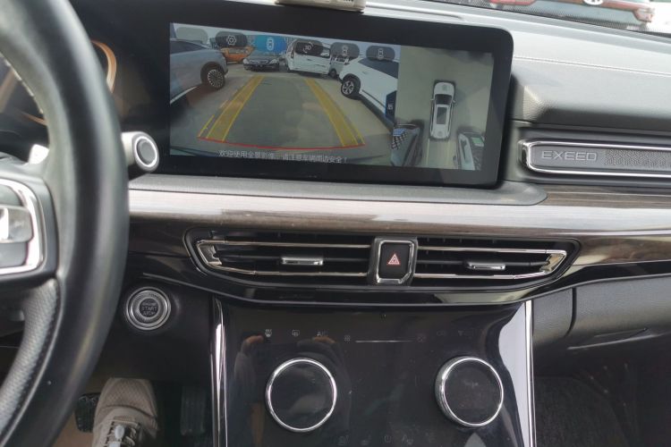 Exceed Lanyue 2021 صورة سيارة #13