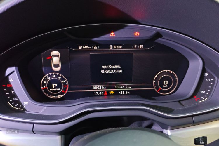 Audi A5 (Imported) 2018 car image #13