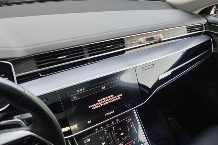 Audi A8 2022 car image #13