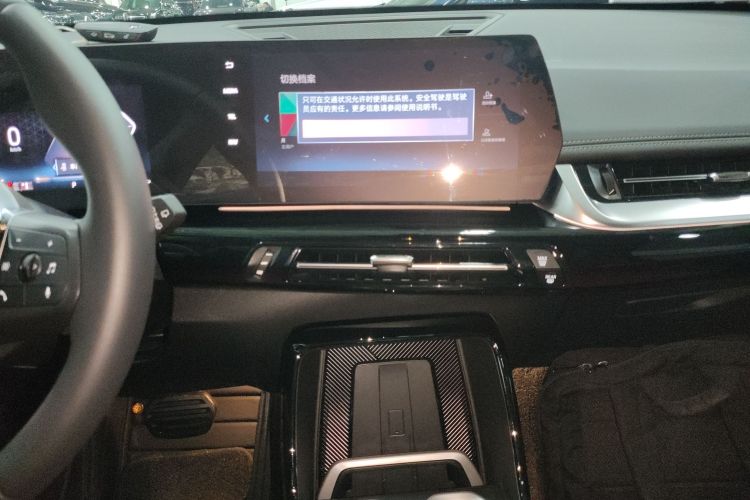 BMW X1 2024 imagem de carro #13