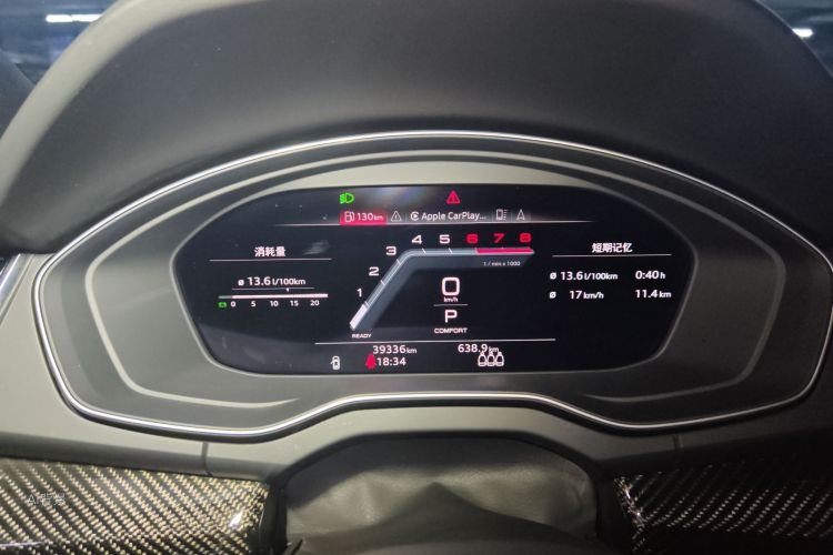 Audi Q5L Sportback 2023 car image #13