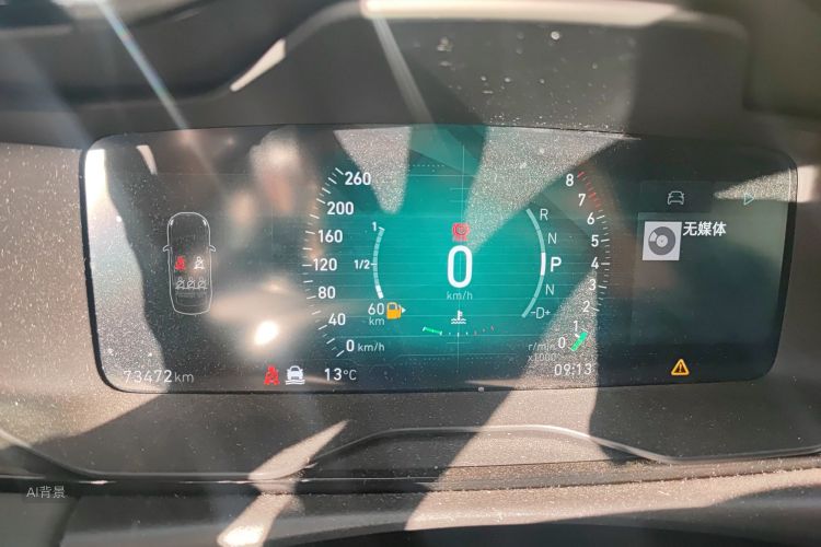 领克 领克03 2019 汽车图片 #13