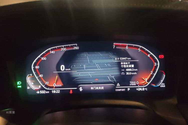 BMW 3 Series 2020 #13 BMW 3 Series 2020 car image #13