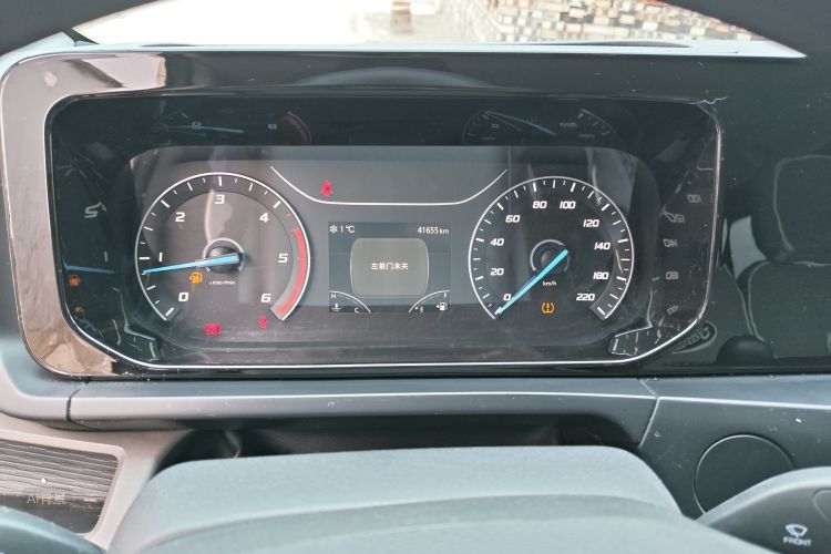 Ford Transit 2023 #13 Ford Transit 2023 car image #13