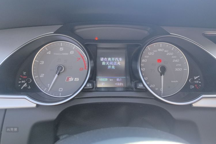 Audi S5 2017 car image #13